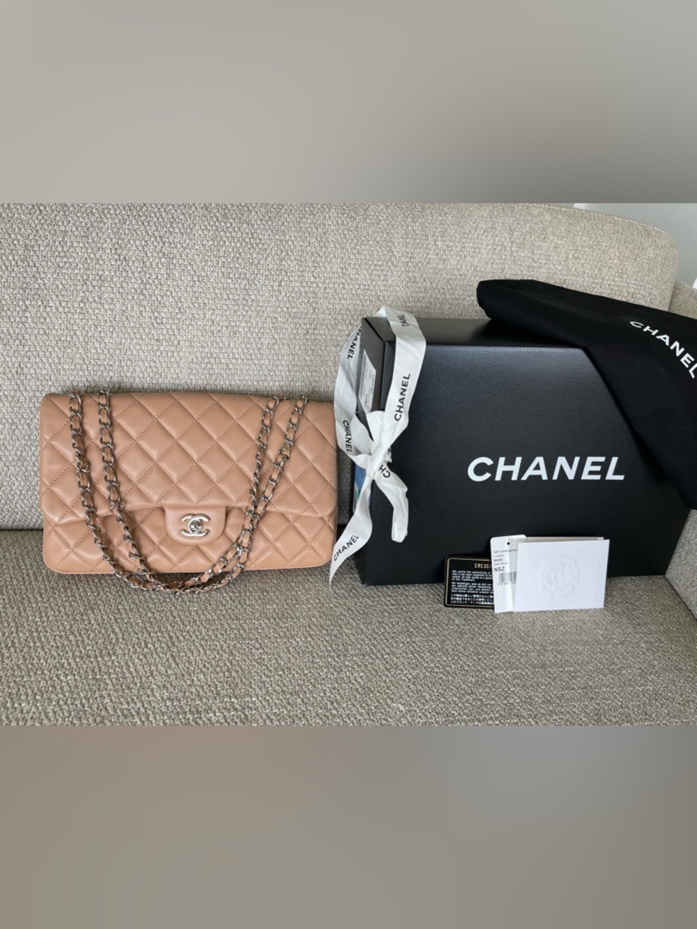 CHANEL Soft Lambskin Quilted Jumbo Flap Bag Beige Complete Set